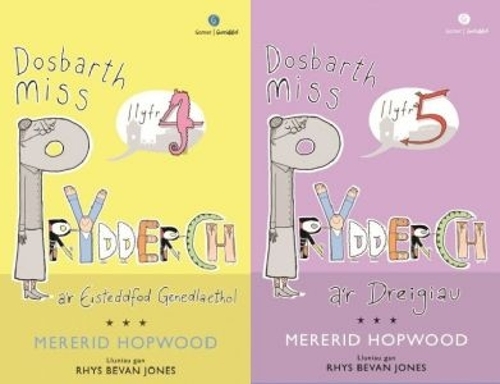 Бумажная книга «Pecyn Dosbarth Miss Prydderch 2», автор Мерерид Хопвуд - фото №1