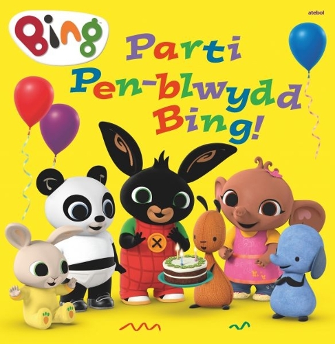Бумажная книга «Parti Pen-Blwydd Bing!», автор Ребекка Герлингс - фото №1