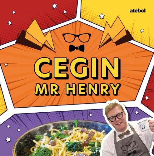 [object Object] «Cegin Mr Henry», автор Ллойд Генрі - фото №1
