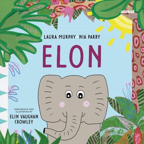 Бумажная книга «Elon», авторов Лаура Мерфи, Ниа Пэрри - фото №1