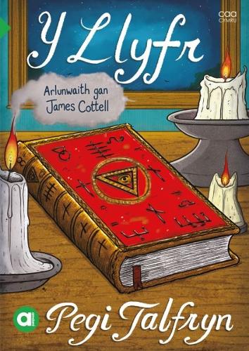 Бумажная книга «Cyfres Amdani: Y Llyfr», автор Пеги Талфрин - фото №1