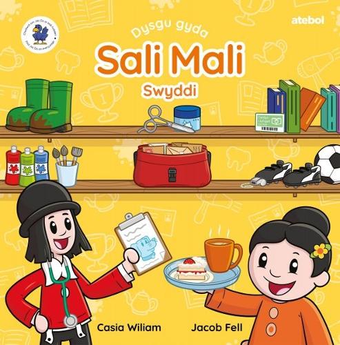 Паперова книга «Dysgu gyda Sali Mali: Swyddi», автор Касія Вільям - фото №1