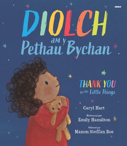 Бумажная книга «Diolch am y Pethau Bychan / Thank you for the Little Things», автор Кэрил Харт - фото №1