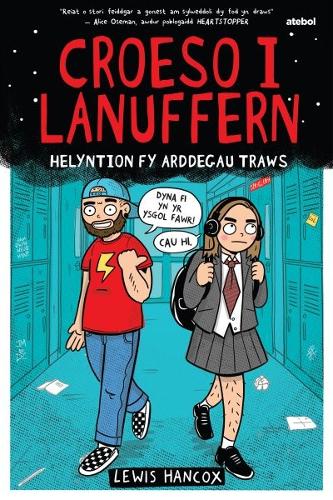 Бумажная книга «Darllen yn Well: Croeso i Lanuffern: Helyntion fy Arddegau Traws», автор Льюис Хэнкокс - фото №1