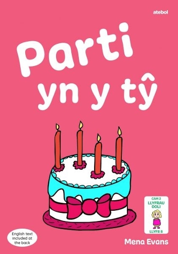 Бумажная книга «Llyfrau Hwyl Magi Ann: Parti yn y Tŷ», автор Мена Эванс - фото №1