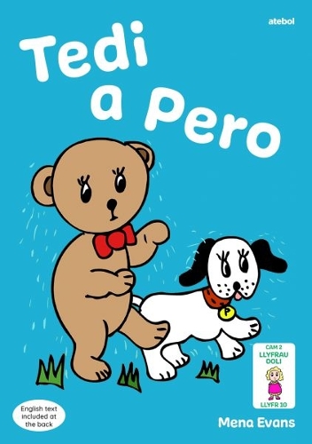 Паперова книга «Llyfrau Hwyl Magi Ann: Tedi a Pero», автор Мена Еванс - фото №1