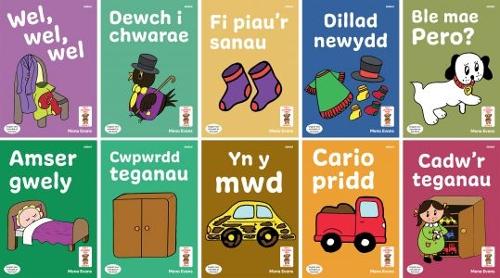 Бумажная книга «Llyfrau Hwyl Magi Ann - Cam Tedi», автор Мена Эванс - фото №1