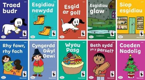 Бумажная книга «Llyfrau Hwyl Magi Ann – Cam 4 Llyfrau Dicw», автор Мена Эванс - фото №1