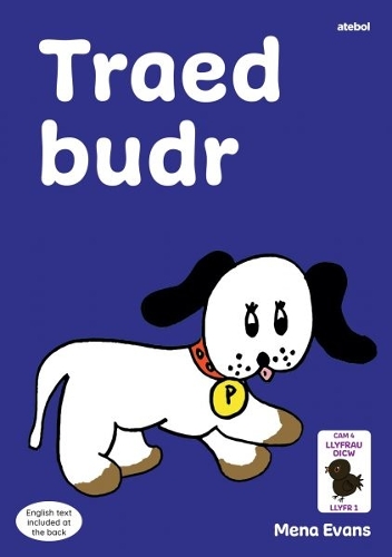 Бумажная книга «Llyfrau Hwyl Magi Ann: Traed Budr», автор Мена Эванс - фото №1