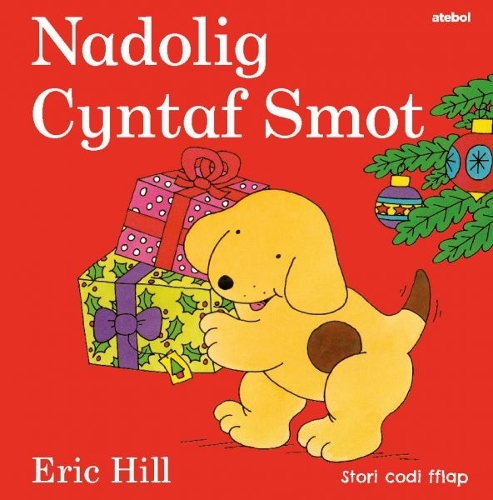 Паперова книга «Cyfres Smot: Nadolig Cyntaf Smot», автор Ерік Хілл - фото №1