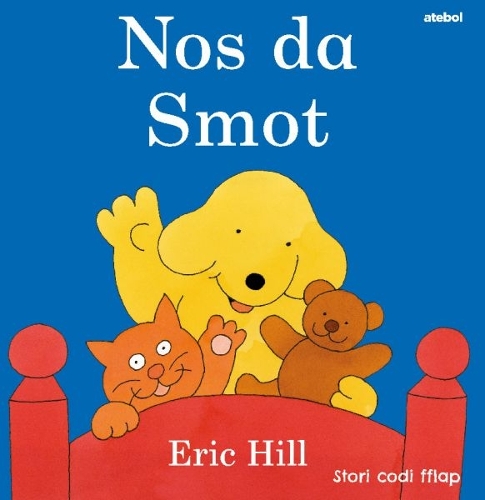 Паперова книга «Cyfres Smot: Nos Da Smot», автор Ерік Хілл - фото №1