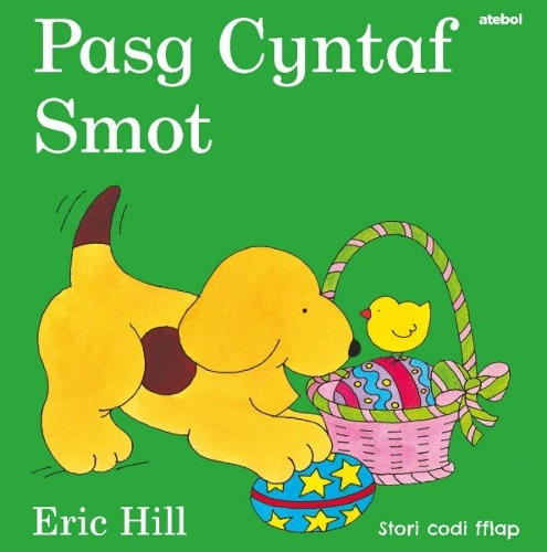 Паперова книга «Cyfres Smot: Pasg Cyntaf Smot», автор Ерік Хілл - фото №1