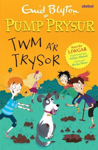 Бумажная книга «Pump Prysur: Twm a’r Trysor» - фото №1