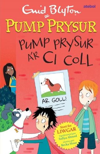 Бумажная книга «Pump Prysur a’r Ci Coll» - фото №1