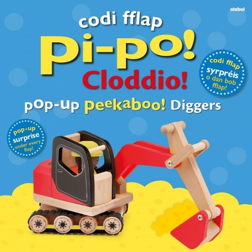 [object Object] «Codi Fflap Pi-po! Cloddio / Pop-up Peekaboo! Diggers», автор Доун Сиретт - фото №1