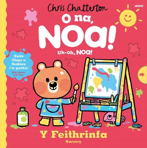 Паперова книга «O Na, Noa: Y Feithrinfa / Uh-Oh, Noa: Nursery», автор Кріс Чаттертон - фото №1