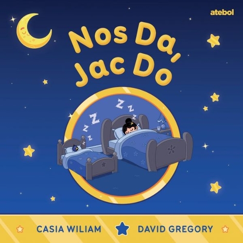 Бумажная книга «Nos Da, Jac Do», автор Касия Вилиам - фото №1