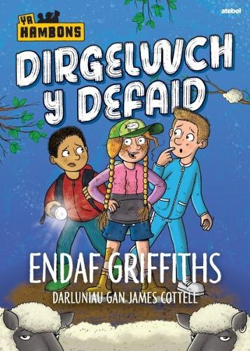 Бумажная книга «Cyfres yr Hambons: Dirgelwch y Defaid», автор Эндаф Гриффитс - фото №1