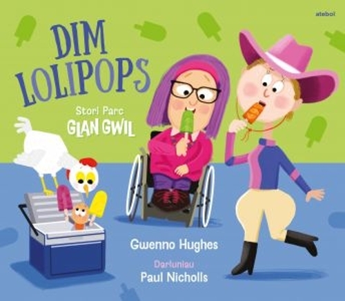 Бумажная книга «Parc Glan Gwil: Dim Lolipops», автор Гвенно Хьюз - фото №1