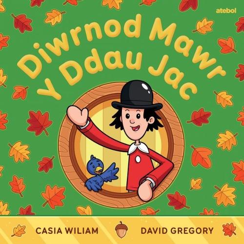 Бумажная книга «Diwrnod Mawr y Ddau Jac», автор Касия Вилиам - фото №1