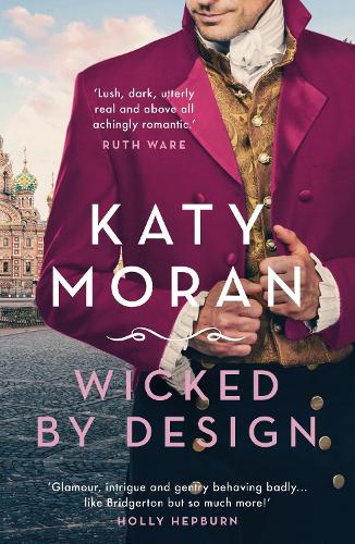 Паперова книга «Wicked By Design», автор Кеті Моран - фото №1