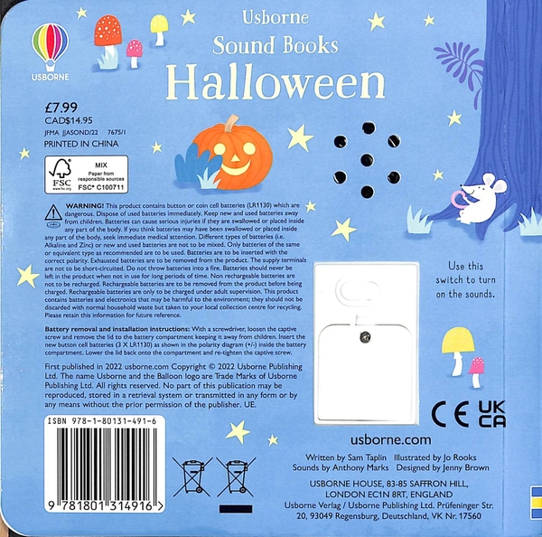 Паперова книга «Halloween», автор Сем Теплін - фото №1