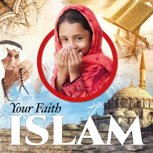 Бумажная книга «Islam», автор Харриет Брандл - фото №1