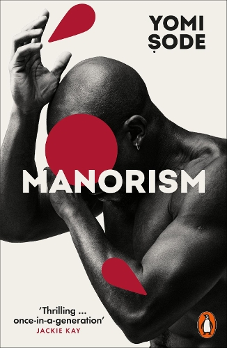 [object Object] «Manorism», автор Йомі Соде - фото №1