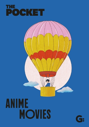 Бумажная книга «The Pocket Anime Movies» - фото №1