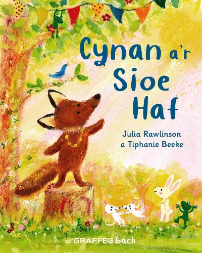 Бумажная книга «Cynan a'r Sioe Haf», автор Джулия Роулинсон - фото №1