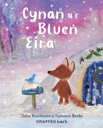 Бумажная книга «Cynan a’r Bluen Eira», автор Джулия Роулинсон - фото №1