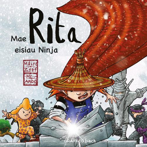 Паперова книга «Mae Rita Eisiau Ninja», автор Майра Цепф - фото №1