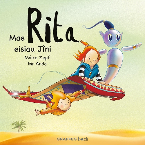 Бумажная книга «Mae Rita Eisiau Jîni», автор Майре Цепф - фото №1