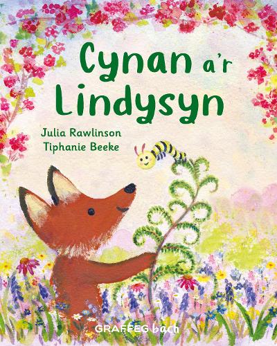 Бумажная книга «Cynan a'r Lindysyn», автор Джулия Роулинсон - фото №1