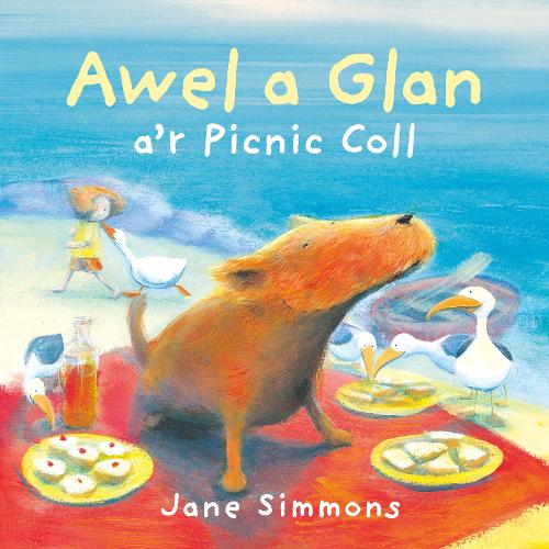 Бумажная книга «Awel a Glan a'r Picnic Coll», автор Джейн Симмонс - фото №1