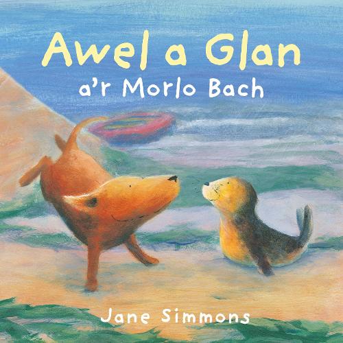 Бумажная книга «Awel a Glan a'r Morlo Bach», автор Джейн Симмонс - фото №1
