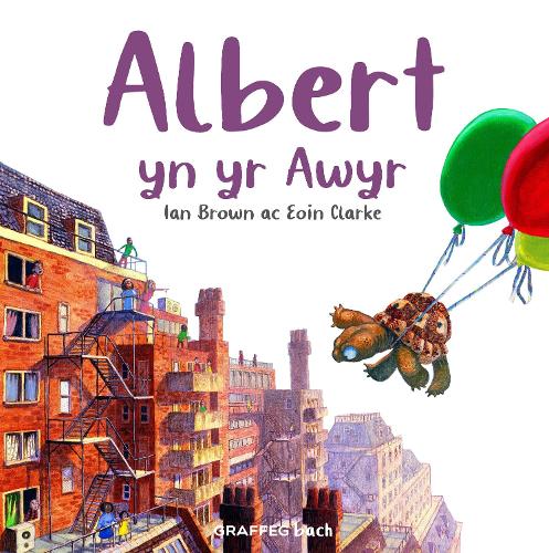 Паперова книга «Albert yn yr Awyr», автор Ієн Браун - фото №1