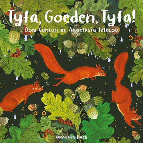 Паперова книга «Tyfa, Goeden, Tyfa!», автор Дом Конлон - фото №1