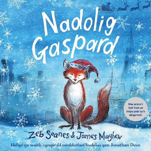 Паперова книга «Nadolig Gaspard», автор Зеб Соанес - фото №1