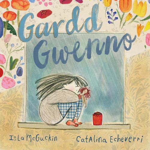 Паперова книга «Gardd Gwenno», автор Ісла МакГаккін - фото №1