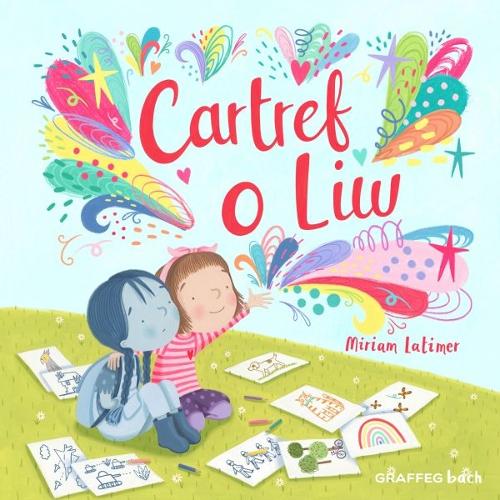 Бумажная книга «Cartref o Liw», автор Мириам Латимер - фото №1