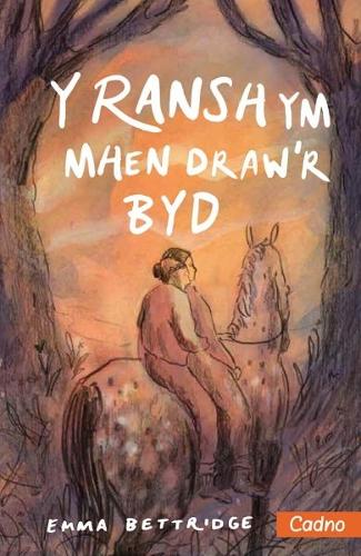 Бумажная книга «Y Y Ransh ym Mhen Draw'r Byd», автор Эмма Беттридж - фото №1