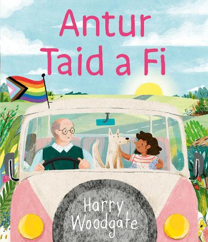 Бумажная книга «Antur Taid a Fi», автор Гарри Вудгейт - фото №1