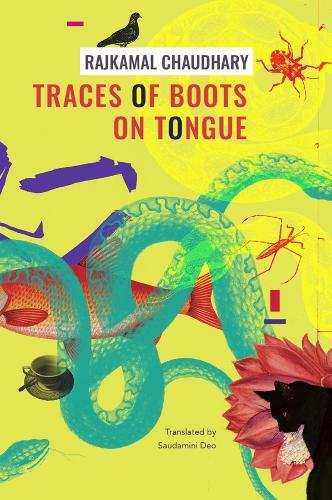 Бумажная книга «Traces of Boots on Tongue – and Other Stories», авторов Раджкамал Чаудхари, Саудамини Део - фото №1