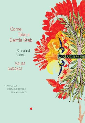 Паперова книга «Come, Take a Gentle Stab – Selected Poems», авторів Худа Дж. Фахреддін, Джейсон Айвен, Салім Баракат - фото №1