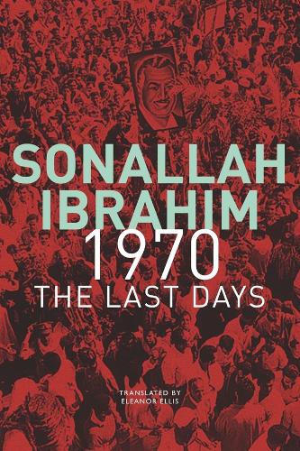 Бумажная книга «1970 – The Last Days», авторов Элеонора Эллис, Соналла Ибрагим - фото №1