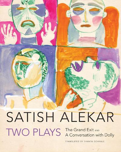 Паперова книга «Two Plays: "The Grand Exit" and "A Conversation with Dolly"», автор Сатіш Алекар - фото №1