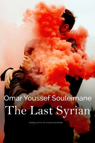 Бумажная книга «The Last Syrian», автор Омар Юссеф Сулейман - фото №1