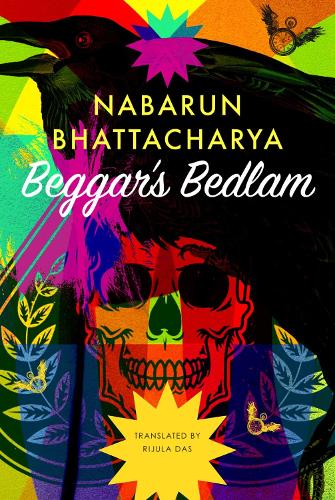 Бумажная книга «Beggar’s Bedlam», автор Набарун Бхаттачарья - фото №1