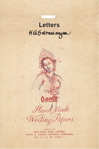 Паперова книга «Letters», автор К. Дж. Субраманян - фото №1